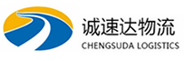 湖州到婺源县物流公司